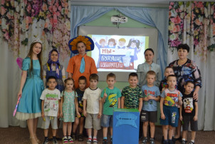 ✋✋✋ Я б на выборы пошел, пусть меня научат! ✋✋✋ Я б на выборы пошел, пусть меня научат!.